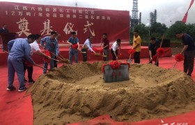 碳回收指什么（二氧化碳变废为宝的具体方法）