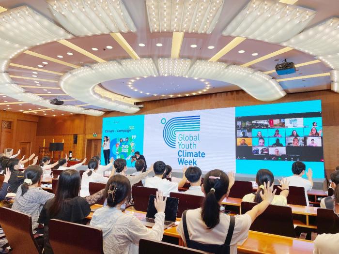 零碳未来递给青年接力棒！“气候变化协同”全球行动启动