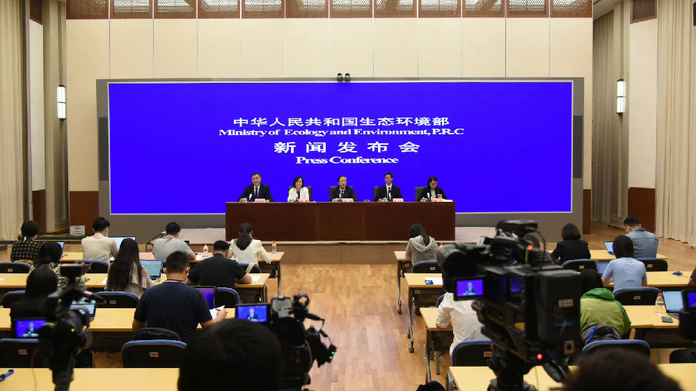 我国生态环境标准体系不断完善