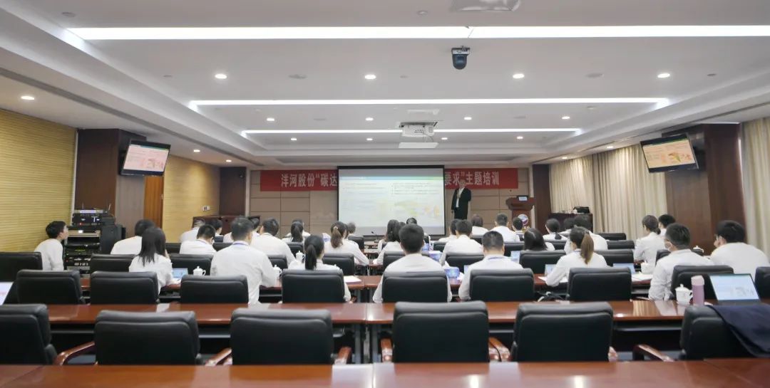 洋河股份：坚持绿色发展理念，打造行业“双碳”标杆