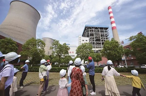 减污降碳——减污降碳协同治理迈入新征程